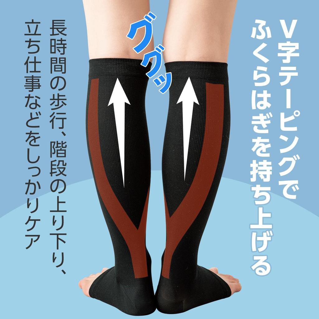 Comolife Foot Black General Medical Compression General Medical Medical Improves Blood Reduces and Prevents Graduated Compression for and Suitable for