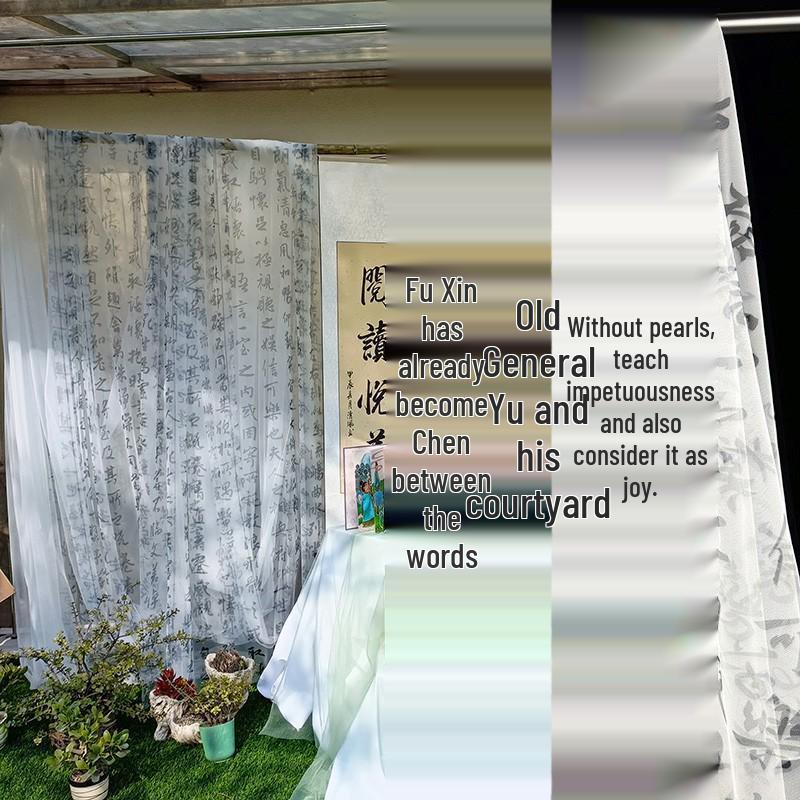 Ancient Style Ink Painting Gauze Curtain for Ceiling & Wedding Decoration