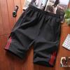 Summer Men 'S Shorts Pant Casual Five -Point Pants Solid Color Beach Pants Men 'S Sports Fitness Pant