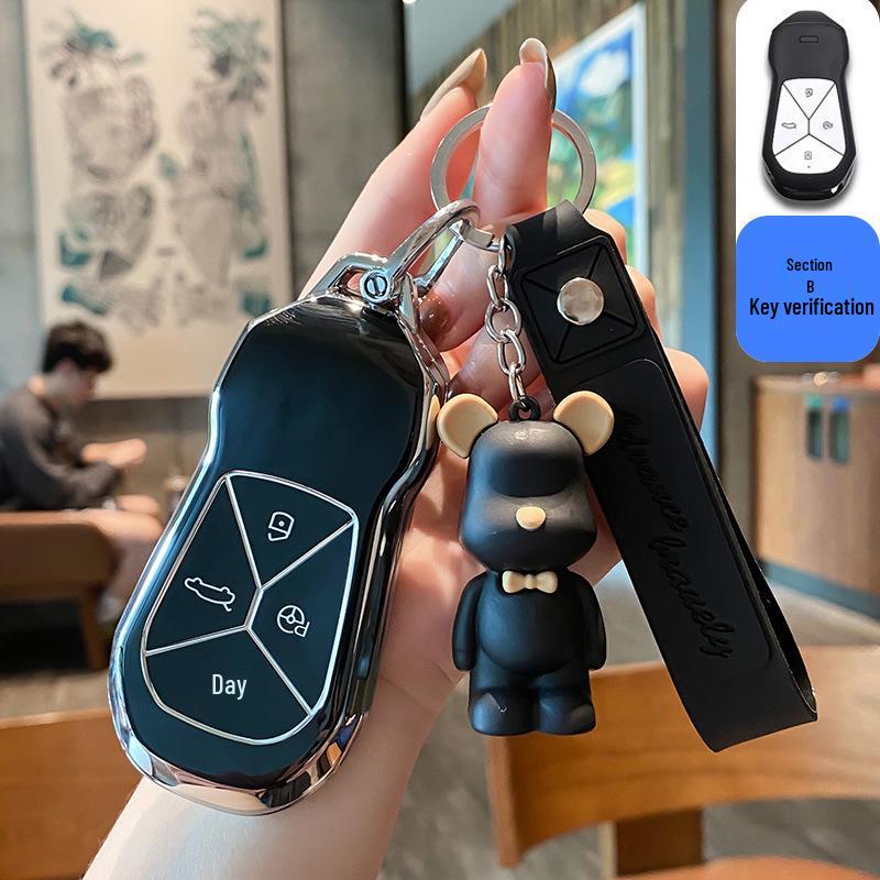 Xiaopeng P5/G3i/P7 Car Key Cover: Unisex Protective Case for 2021-2022 Models