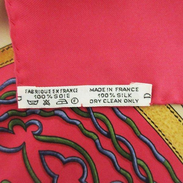 [USED]Silk Scarf Carre 90 Festival Shipping included HERMES Multicolor
