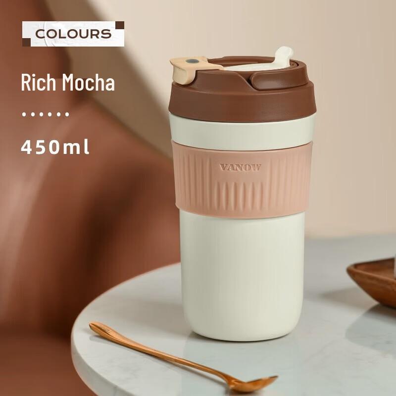 Vanow Ceramic Lined Insulated Coffee Mug