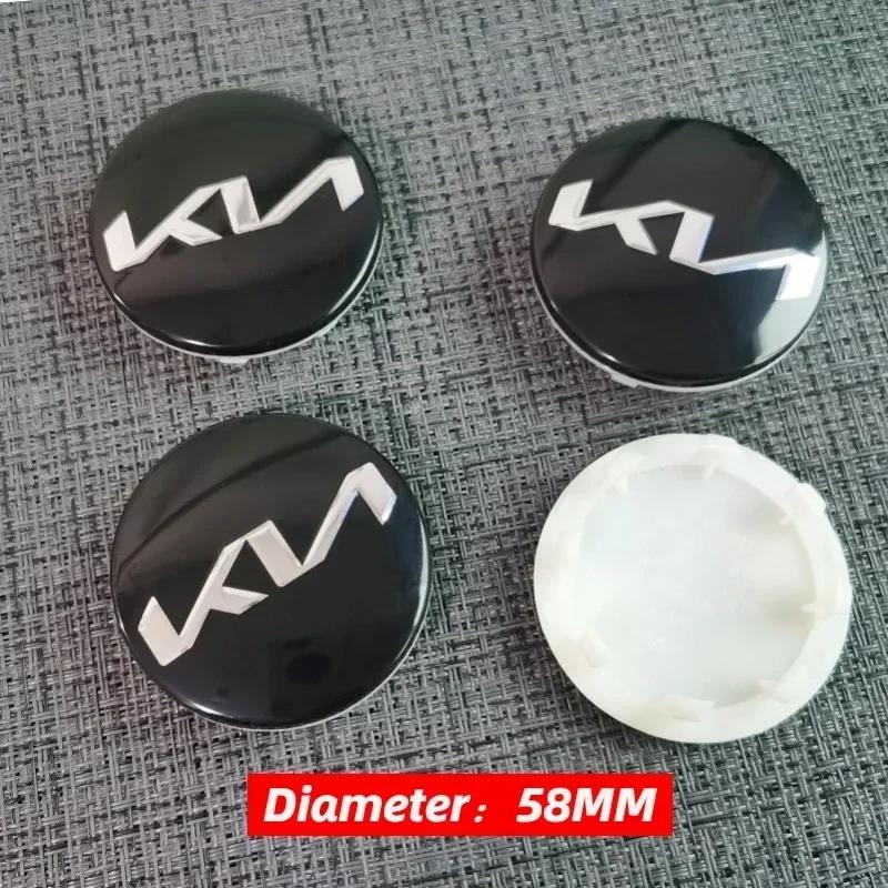 

58MM Car Wheel Tire Rim Center Hub Caps Cover for KIA K2 K3 K4 K5 K7 KX3 KX5 KX7 KXS Ceed Rio Sportage Cerato Forte Accessories