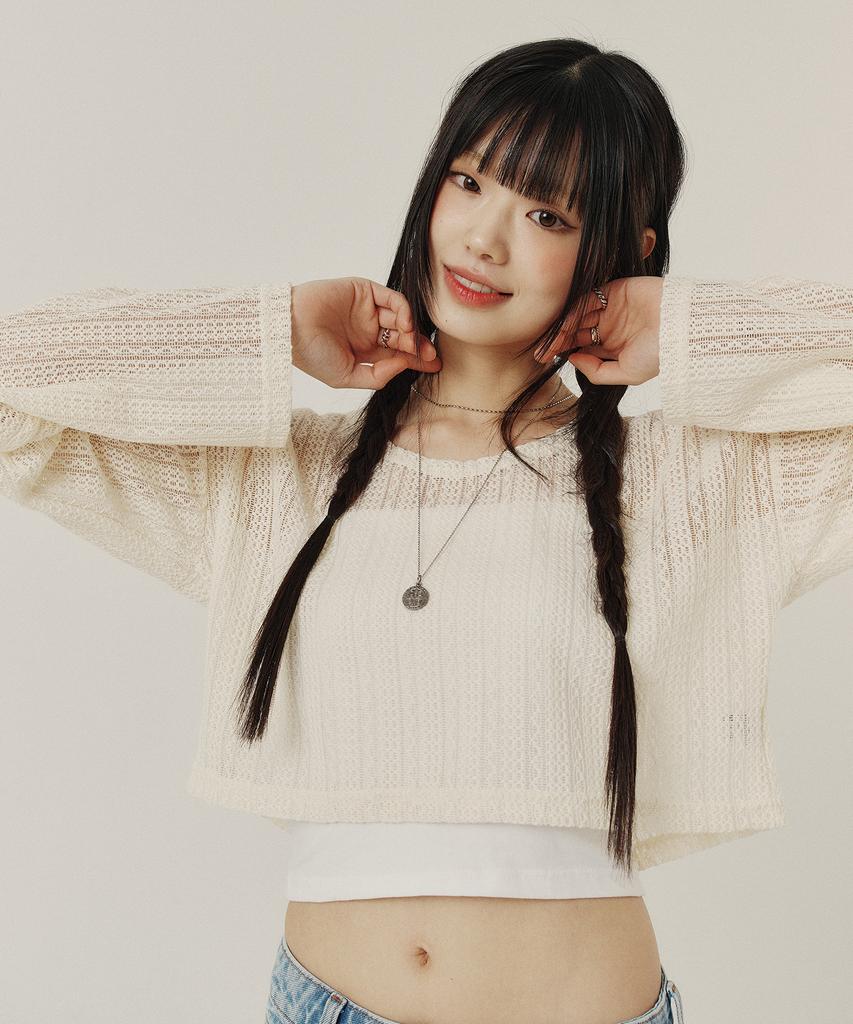 Kkuape Long Sleeve Cover-Up Knit Top_2Color