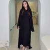 Costume și seturi – Costume cu fuste