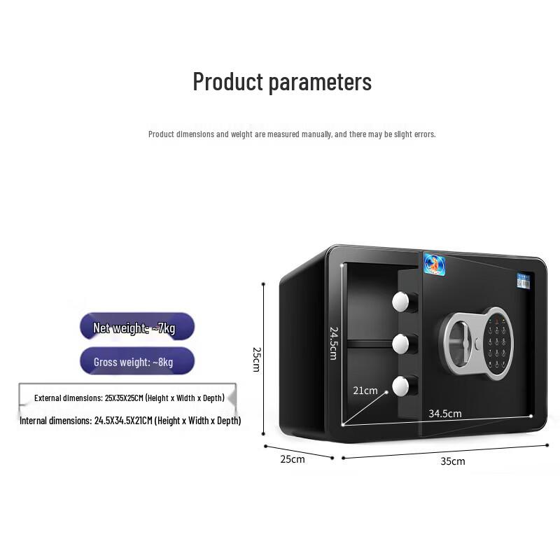 Tiger Borui J Series 25cm Electronic Security Safe