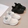 Unisex – Sneakers