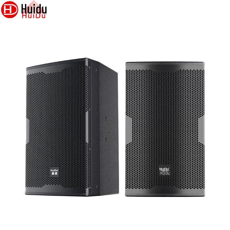 Huidu MR-101 Professional Full-Range Conference Speaker (CN version)