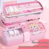 Three-Layer Multiplication Table Tin Pencil Box for Kids - Large Capacity for Elementary Students