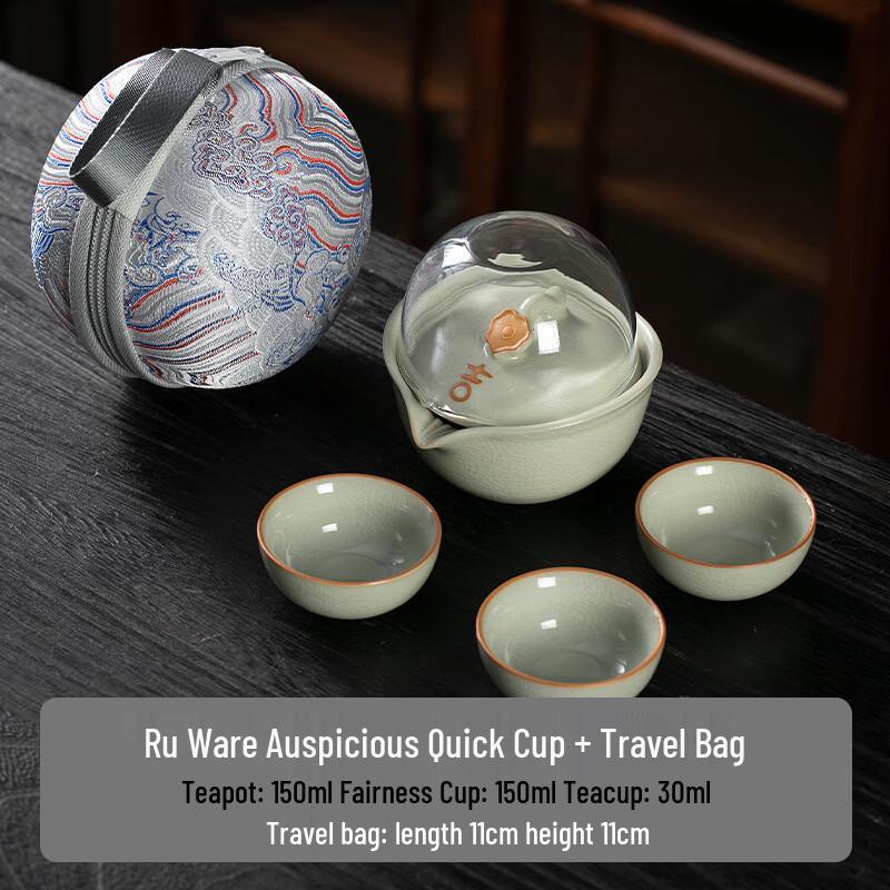Portable Travel Tea Set