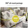 Four Seasons Elastic Milk Silk Sofa Cover - Universal Fit for Combination and Lazy Sofas