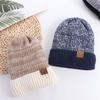 Windproof Plush Knitted Hat Casual Warm Beanie Cap Fashion Winter Knitted Hats  Men Women