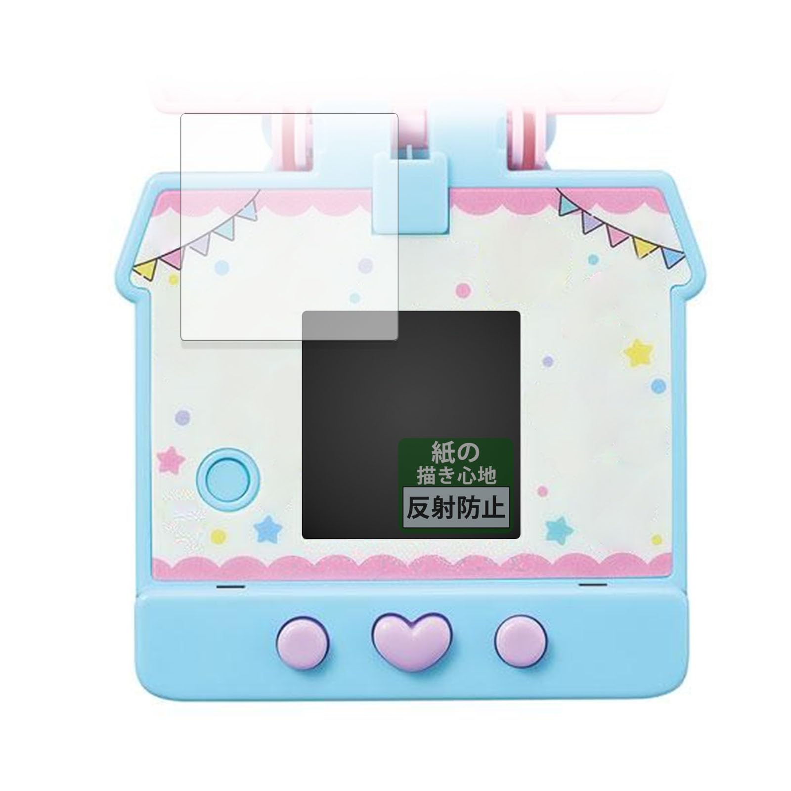 FILMEXT Film for BANDAI Pocket Room Sanrio Characters, Paper-Like Drawing Experience, Protective Film, Reduced Reflection, Made in Japan