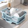 Kitchen Dish Drying Rack
