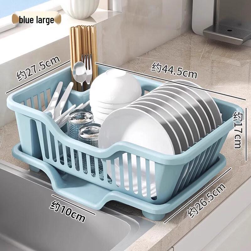 Kitchen Dish Drying Rack