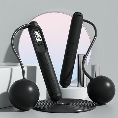LongChan 2-in-1 Smart Counting Jump Rope (2-Pack) CN Plug (adapter Included)
