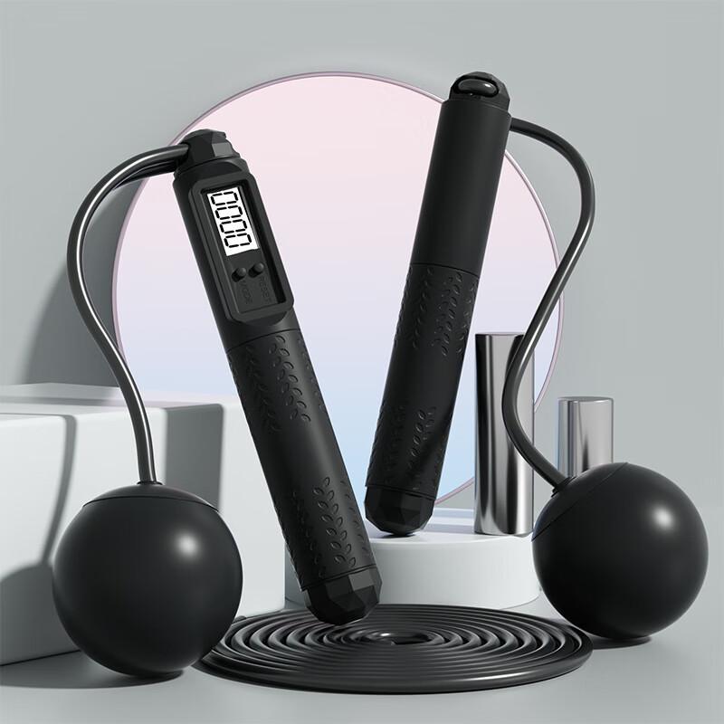 Dragon Watch Weighted Counting Jump Rope Set