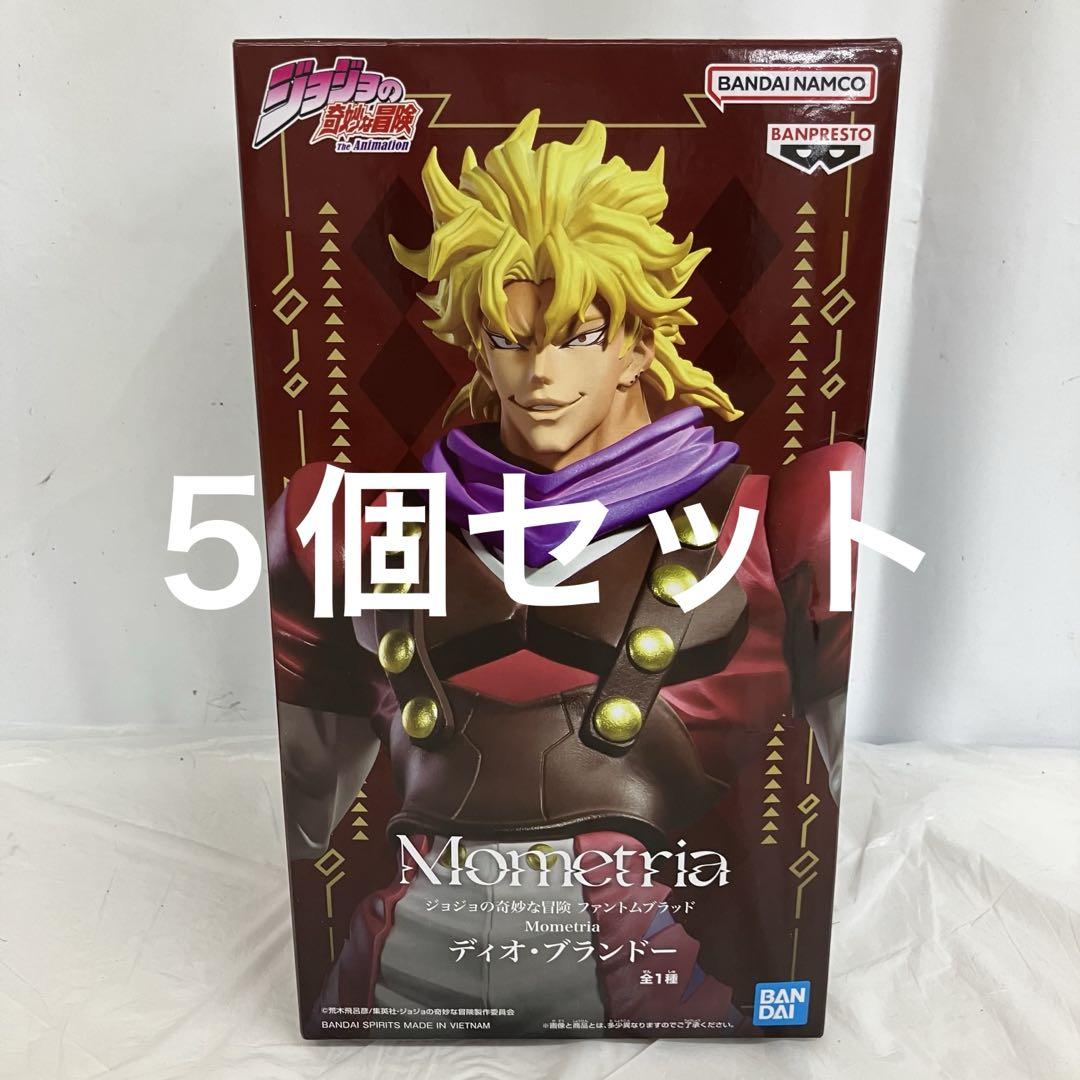 

[USED] HF7987 JoJo s Bizarre Adventure Mometria Figures (5 pieces)