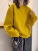 Ginger Yellow Round Neck Women's Korean-Style Loose Sweatshirt - Spring Fashion