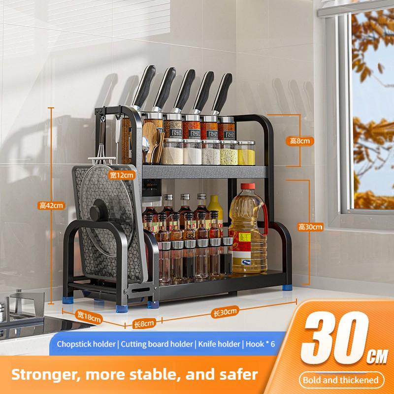 Multifunctional Seasoning Kitchenware Storage Holders Large Capacity Kitchen Seasoning Storage Rack Countertop