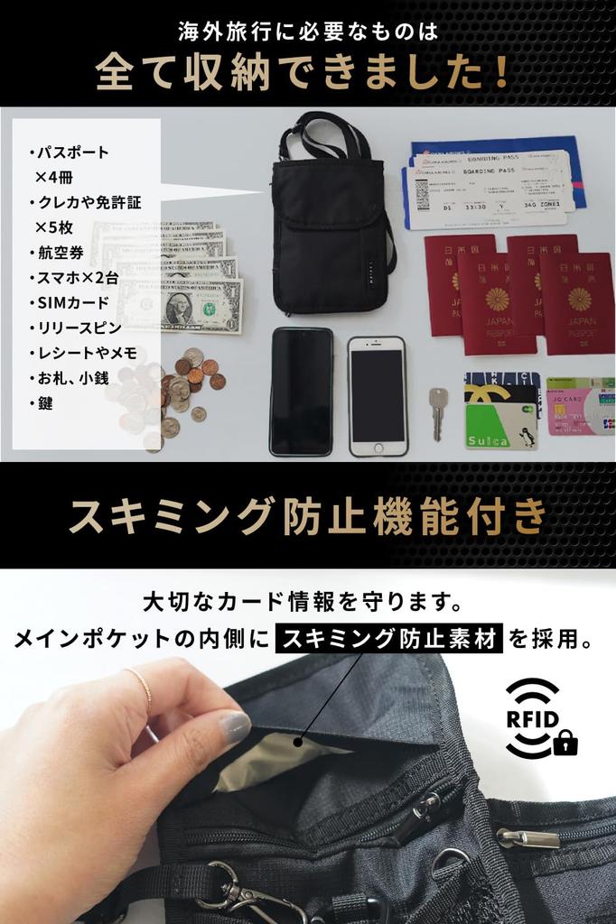 Large Capacity Passport Neck Passport Design for Easy Black [LS LASIEM] 17-Pocket Case, Strap, Cover, Open-Open Viewing, Anti-Skimming, Lightweight,