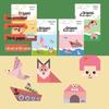 Children's 3D Origami Fun: DIY Thousand Paper Cranes and Colored Paper Crafts