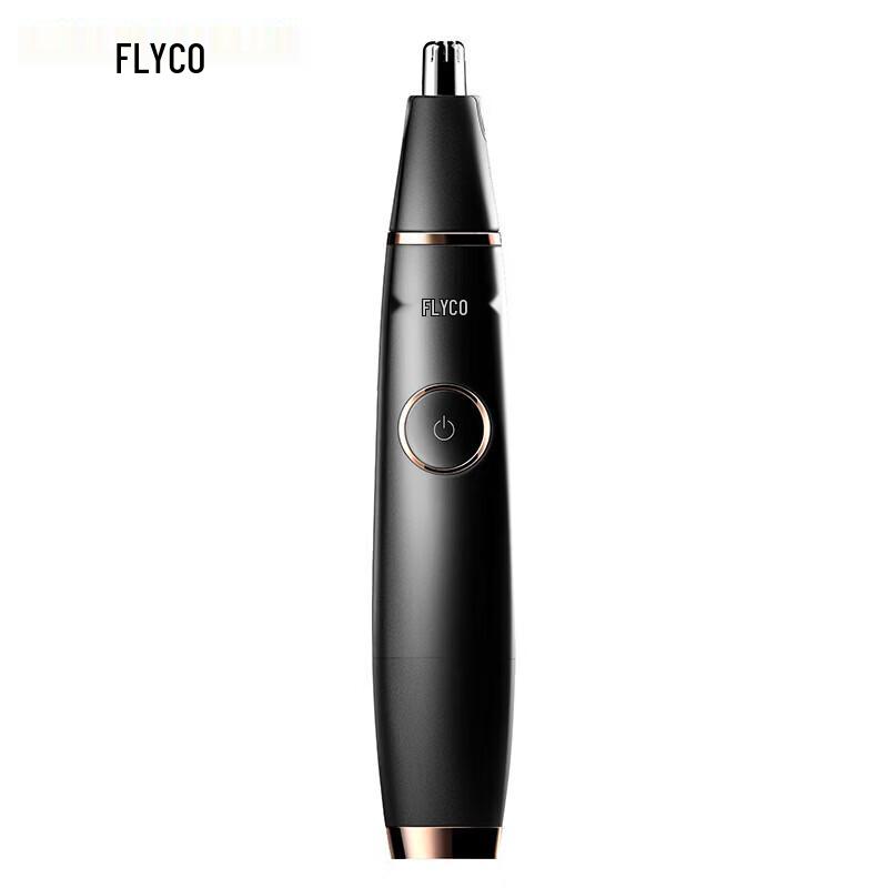 FLYCO FS5600 Electric Nose Hair Trimmer CN plug (adapter included)