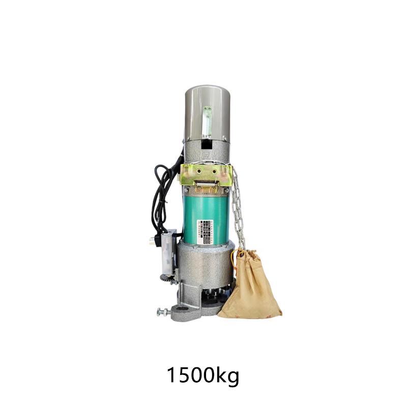 Huachuan 1500kg Electric Rolling Door Chain Motor