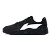 Li Ning Sycee V2 Slip Resistant Height Increasing Slip Resistant Height Increasing Low Top Skateboard Shoes Men's Black AGCU515-5(Team282-)