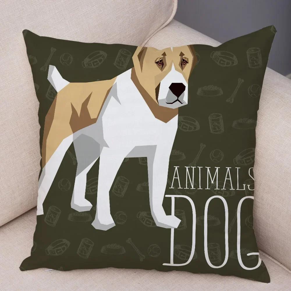 Sofa Home Pillowcase Color Schnauzer Dalmatians Cushion Cover Decorative Cartoon Dog Pet Animal Pillowcase