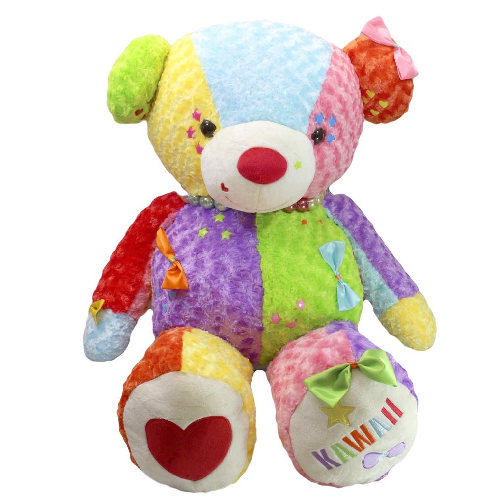 Take Off KAWAII Bear 2L Plush Toy Music [With Box]