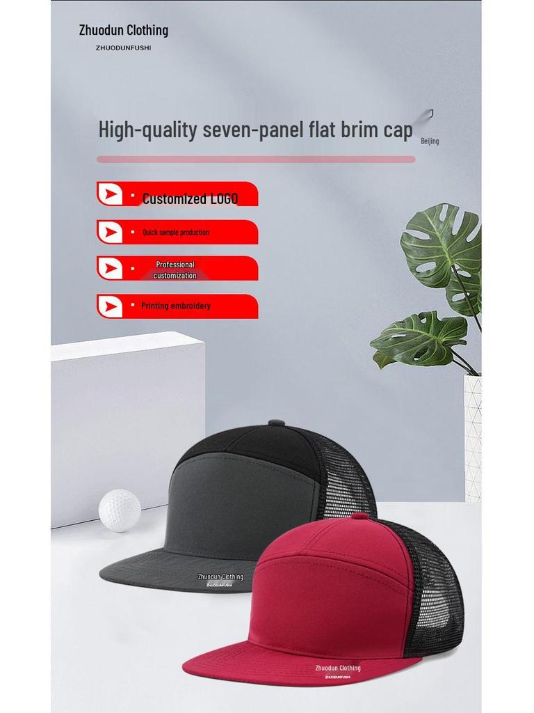 Men's Seven-Panel Color-Block Curved Baseball Trucker Hat - Mesh Sunshade Cap