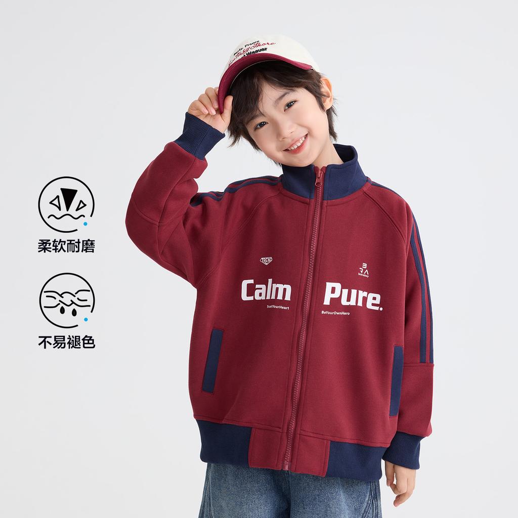 Boys Stand Collar Zip Up Cardigan Baseball Jacket Kids Casual Outerwear