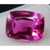 Natural Pink Ruby 9.56 Carat A++ Quality Cushion Cut Loose Gemstone CERTIFIED A-1273