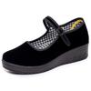 Women's Shoes Middle Aged Elderly Shoes Comfortable Not Tired Dancing Mom Shoes High Heel Work Shoes Hotel Shoes Casual Soft Walking All Day Sneakers