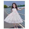 Girls' Fashionable and Sweet Dress - Summer Children's Princess Dress