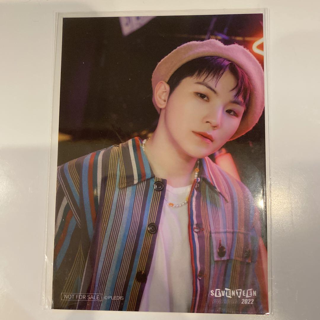 

[USED] SEVENTEEN 2022 Uzi