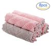 8PCS Microfiber Towel Absorbent Kitchen Cleaning Cloths Non-stick Oil Dish Towel Rags Napkins Tableware Household Cleaning Towel