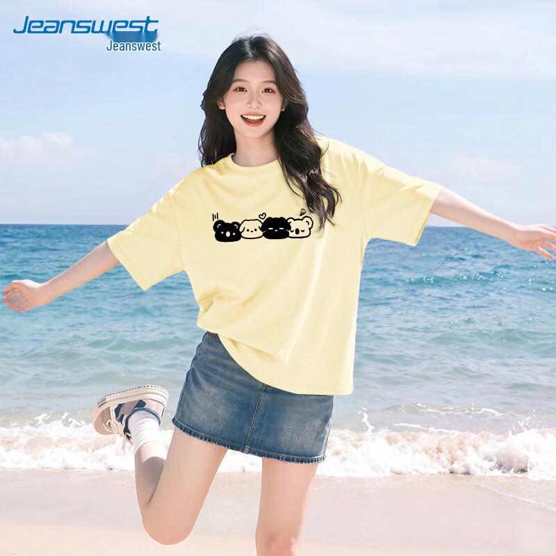 Jeanswest Women's 2026 Summer Pure Cotton Loose Fit T-shirt