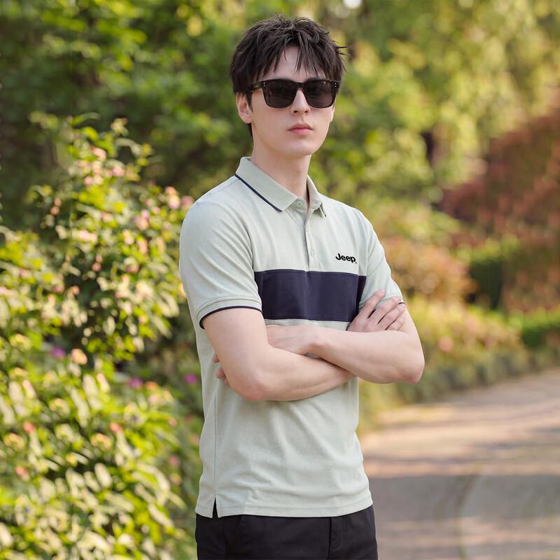 JEEP Men's Ice Silk Polo Shirt