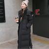 Long Winter Jacket Parka Women Coat Casual Loose Overcoat Clothing Outerwear Cotton Down