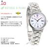 Orient iO SOLAR Solar Made in with White Watch, Japan, Manufacturer's Warranty, RN-WG0007A, Women's,