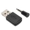 Bluetooth Adapter Receiver and Transmitter USB Adapter Wireless Bluetooth Dongle for PS5