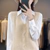 V-neck Knitted Sweater Vest Women's Autumn and Winter Fashionable Versatile Sleeveless Vest Jacquard Base Camisole