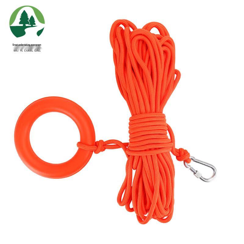 Weiye Changqing Water Rescue Rope