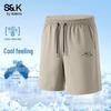Baleno S&K Series Men's Ice-Feel Straight-Leg Casual Shorts