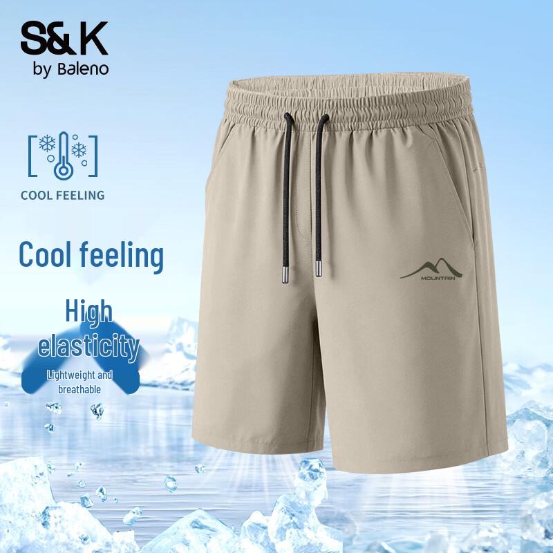 Baleno S&K Series Men's Ice-Feel Straight-Leg Casual Shorts