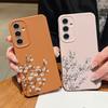 Floral Print TPU Leather Texture Slim Phone Case For Samsung S25 Ultra S24 FE S23 S22 A56 A36 A16 A15 A55 A35 Matte Shockproof Soft Bumper Cover