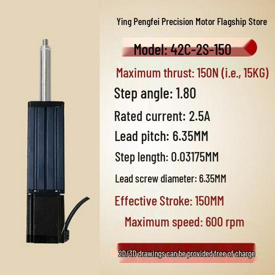 Electric Telescopic Linear Actuator Motor: Micro Screw Stepper for Pneumatic Cylinder Replacement