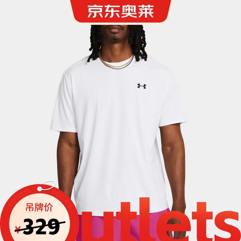 Under Armour Men s Vanish Training Short Sleeve T-Shirt XXL